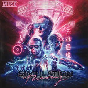 Muse - Simulation Theory - LP