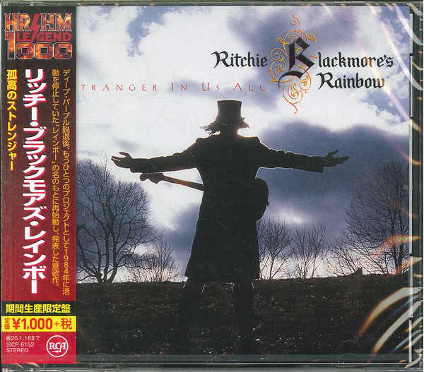 Ritchie Blackmore's Rainbow - Stranger In Us All (JAPAN) - CD