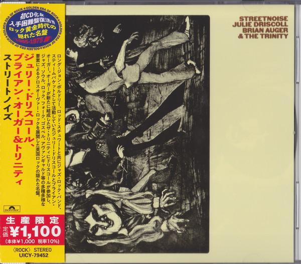 Julie Driscoll,Brian Auger&The Trinity – Streetnoise - CD JAPAN