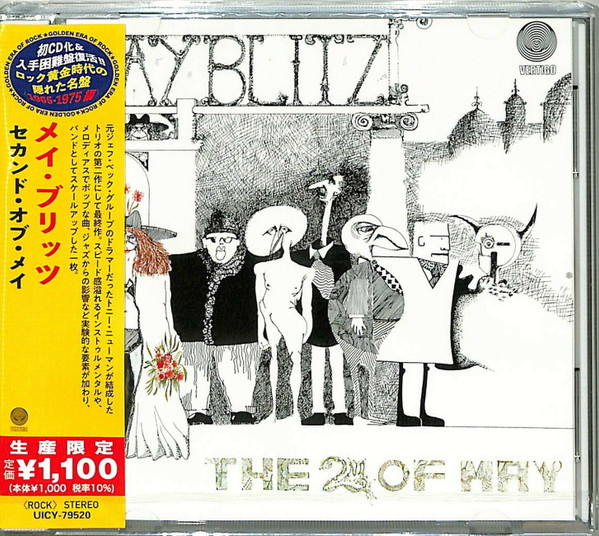 May Blitz - The 2nd Of May - CD JAPAN