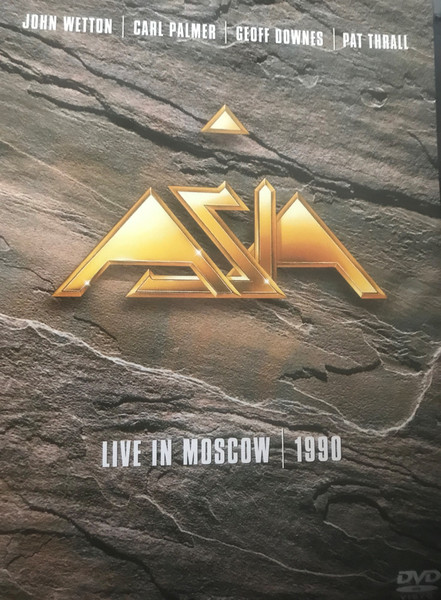 Asia - Live In Moscow 1990 - DVD