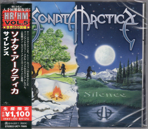 Sonata Arctica - Silence - CD JAPAN - Kliknutím na obrázek zavřete