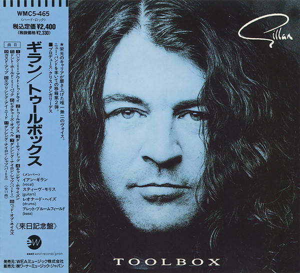 Gillan - Toolbox (JAPAN) - CD - Kliknutím na obrázek zavřete