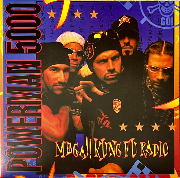 Powerman 5000 - Mega!! Kung Fu Radio - LP