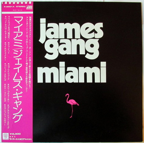 James Gang - Miami (JAPAN) - LP bazar