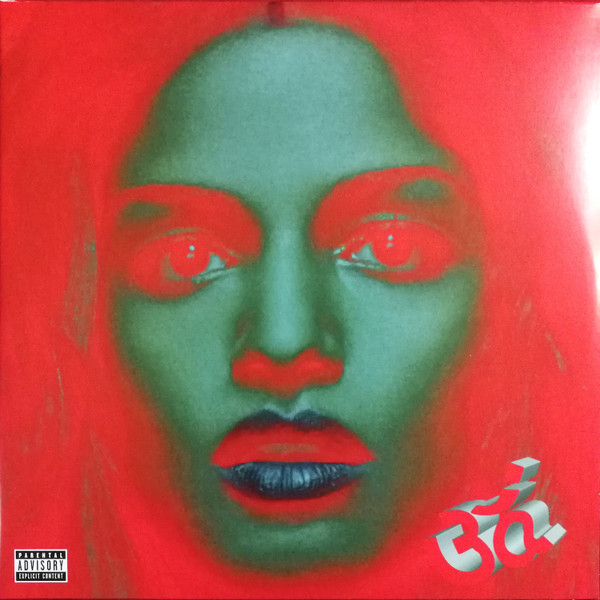 M.I.A. - Matangi - 2LP