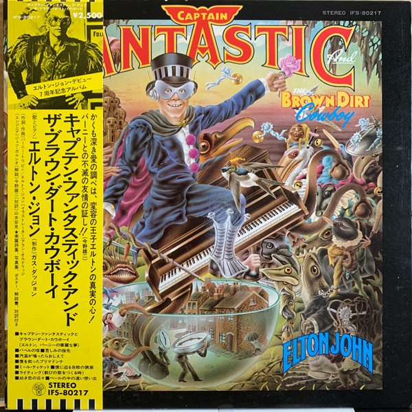 Elton John - Captain Fantastic And The Brown..(JAPAN) - LP bazar