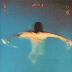 Vangelis - China - LP bazar